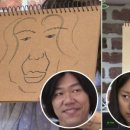 어머나민박 이미지