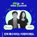 더온메이커스 이미지