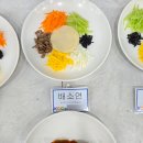 한식조리사 자격증 | 한식조리사자격증 도전, 후기