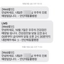 안단테 동물의료센터 이미지