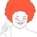 카페지구공 이미지
