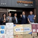 서부교육지원청 아이뉴스24