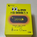 문스팀