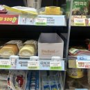 씨유 의왕더샵캐슬점 이미지