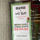 채종구한의원 이미지