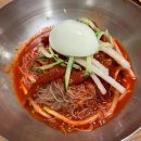 곰보분식 이미지