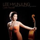 이윤희 피아노 독주회 이미지