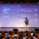 명지대학교 기록정보과학전문대학원 이미지