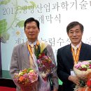 진주수산식품 뉴시스