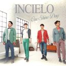 크로스오버 앙상블 이미지