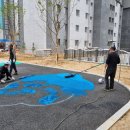 화성환경(주) 이미지