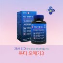 제이엔에이치 이미지