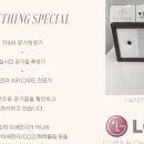 아인필라테스평생교육원