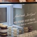 이지브레드