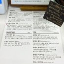 올굿에스프레소