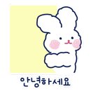 미르피아 여성병원 이미지