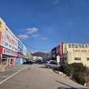 천안종합가구
