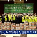닥터스캠프 이미지