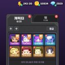 펫스탑 티스토리