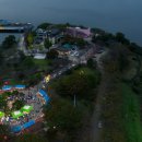 합천호회양관광단지 이미지