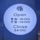 올바른닭강정 | 청라4단지 2차로 좋은 올바른 닭강정 맛집 후기