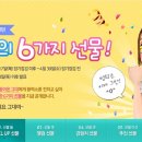 삼성헤어클럽
