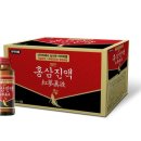 해태 매점