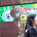 라인인 법과 행정 이미지