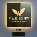 마스크성형외과의원 이미지