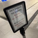 터미널주유소 | 인천공항 제2터미널 마티나 라운지 - 저녁 6시 후기 삼성앤마일리지 무료 혜택