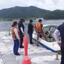 한국해양소년단전남동부연맹