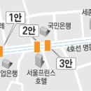 기업은행 앞 횡단보도 이미지