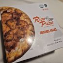 ㈜반딧불이 농업회사법인 | 🍕 냉동 피자 속 건강함! 모운 라이스 피자 페퍼로니 피자 솔직 후기