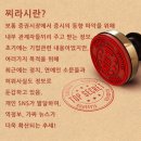 에이엘시스템 이미지