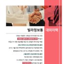 신흥대중음식점 이미지