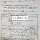 구제마트