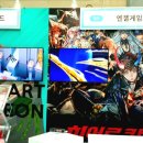 주식회사 지니소프트 이미지