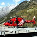 스위스안경 이미지