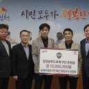 법인대산 이미지