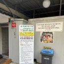 금천지 | 광주 중흥동 짬뽕맛집 천지짬뽕에서 얼큰하게 한 그릇🔥솔직리뷰