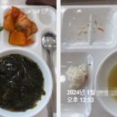 더데이의원