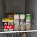 달마루 | 단체 여행*가족 여행 모두 OK! 강릉대형펜션 달마루펜션 리얼후기