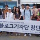 충무동 새벽시장 앞 이미지