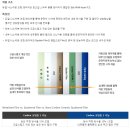 평창자동차유리 이미지