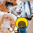 김밥천국(터미널점) 이미지
