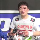 라이트홀맨