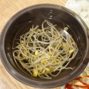 발닭발닭 이미지