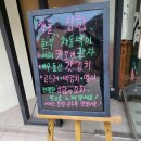 강남대로6길 30 이미지