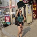 법동시장 이미지