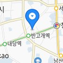 큰장길 침구류 명물거리 이미지